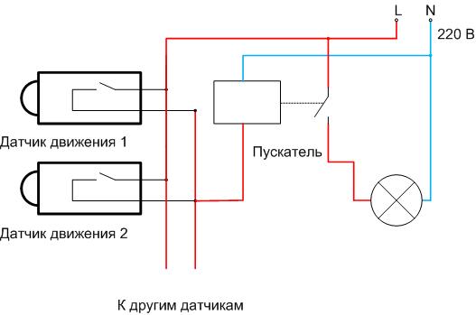 Как подключить датчик движения для освещения на улице схема движения