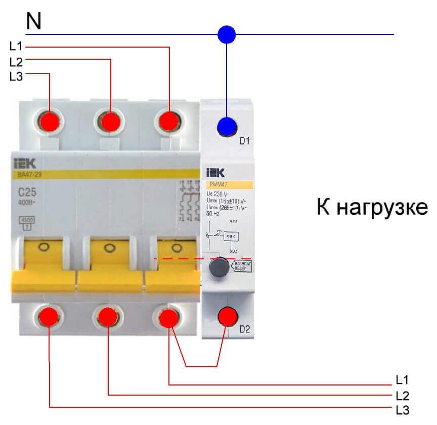 Pmm47 схема подключения